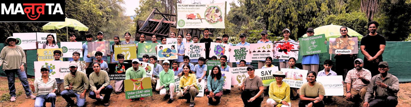DPSG: Community connect program in Gurgaon